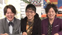 ぺこぱと成田悠輔（中央）。(c)テレビ朝日