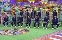 「運動神経悪い芸人」(c)テレビ朝日