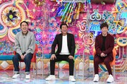 「さんまVS売れっ子若手芸人」に出演する（左から）アンガールズ田中、明石家さんま、陣内智則。(c)テレビ朝日