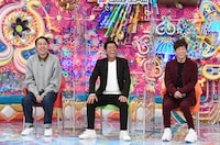 「さんまVS売れっ子若手芸人」に出演する（左から）アンガールズ田中、明石家さんま、陣内智則。(c)テレビ朝日