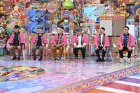 「家電芸人」(c)テレビ朝日