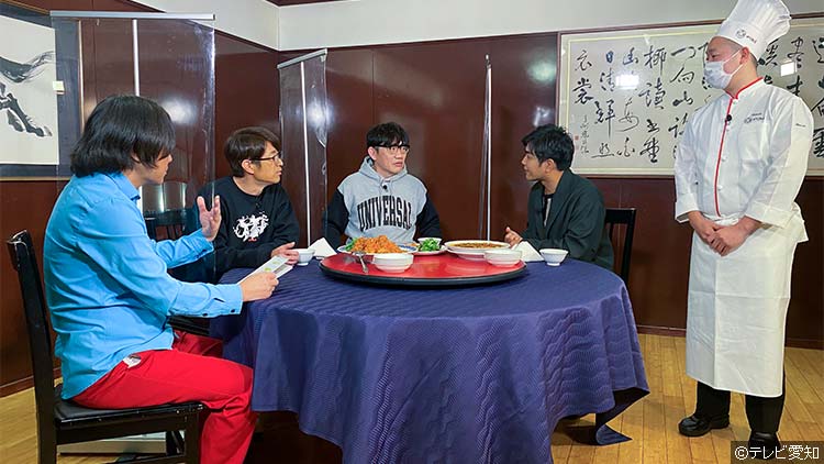 「一樹と和樹 ～なかよしおじさん2022 振り返りドライブ～」より。(c)テレビ愛知