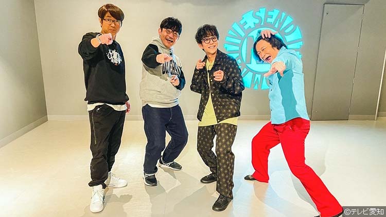 「一樹と和樹 ～なかよしおじさん2022 振り返りドライブ～」より。(c)テレビ愛知