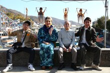 左からますだおかだ増田、ナジャ・グランディーバ、桂ざこば、ますだおかだ増田。(c)カンテレ