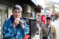 「とらぶる？トラベル！2022」のワンシーン。(c)カンテレ