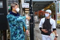 「とらぶる？トラベル！2022」のワンシーン。(c)カンテレ