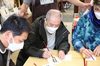 「とらぶる？トラベル！2022」のワンシーン。(c)カンテレ