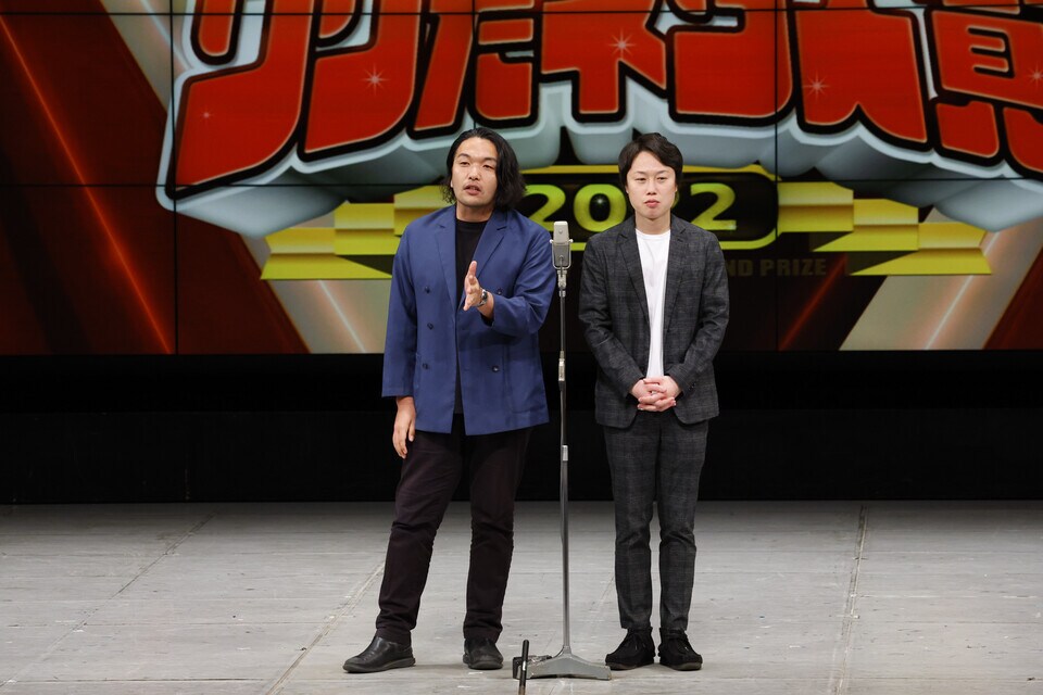 見取り図、男子高校生に大ウケしたネタを披露「今年一番ウケたネタ大賞」