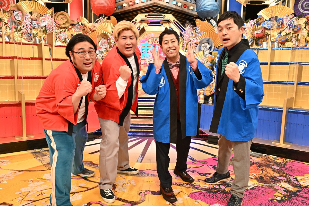 「笑いの王者が大集結！ドリーム東西ネタ合戦2023」に出演する（左から）ビスケットブラザーズ、ウエストランド。(c)TBS