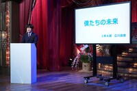 バカリズム (c)フジテレビ