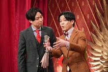 ストレッチーズ (c)フジテレビ