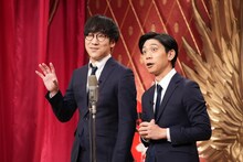 キュウ (c)フジテレビ