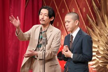 パンプキンポテトフライ (c)フジテレビ