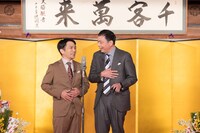 中川家  (c)テレビ愛知