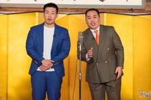 ミルクボーイ (c)テレビ愛知