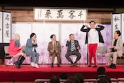 「中川家の笑う大須演芸場 ～正月は名古屋からも初笑いSP～」より。 (c)テレビ愛知