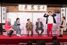 「中川家の笑う大須演芸場 ～正月は名古屋からも初笑いSP～」より。 (c)テレビ愛知