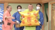 「お正月だよ！笑点大喜利まつり」より。(c)日本テレビ