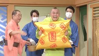 「お正月だよ！笑点大喜利まつり」より。(c)日本テレビ