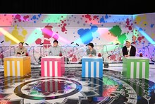 「クイズ！絶対に正解しないで」に登場する（左から）笑い飯・西田、タイムマシーン3号・関、ラランド・サーヤ、野性爆弾くっきー！。(c)TBS