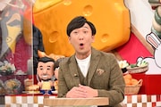 「バナナマンのせっかくグルメ!!新春SP」にゲスト出演する東京03飯塚。(c)TBS