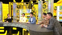 （左から）新井恵理那、霜降り明星、爆笑問題。(c)テレビ朝日