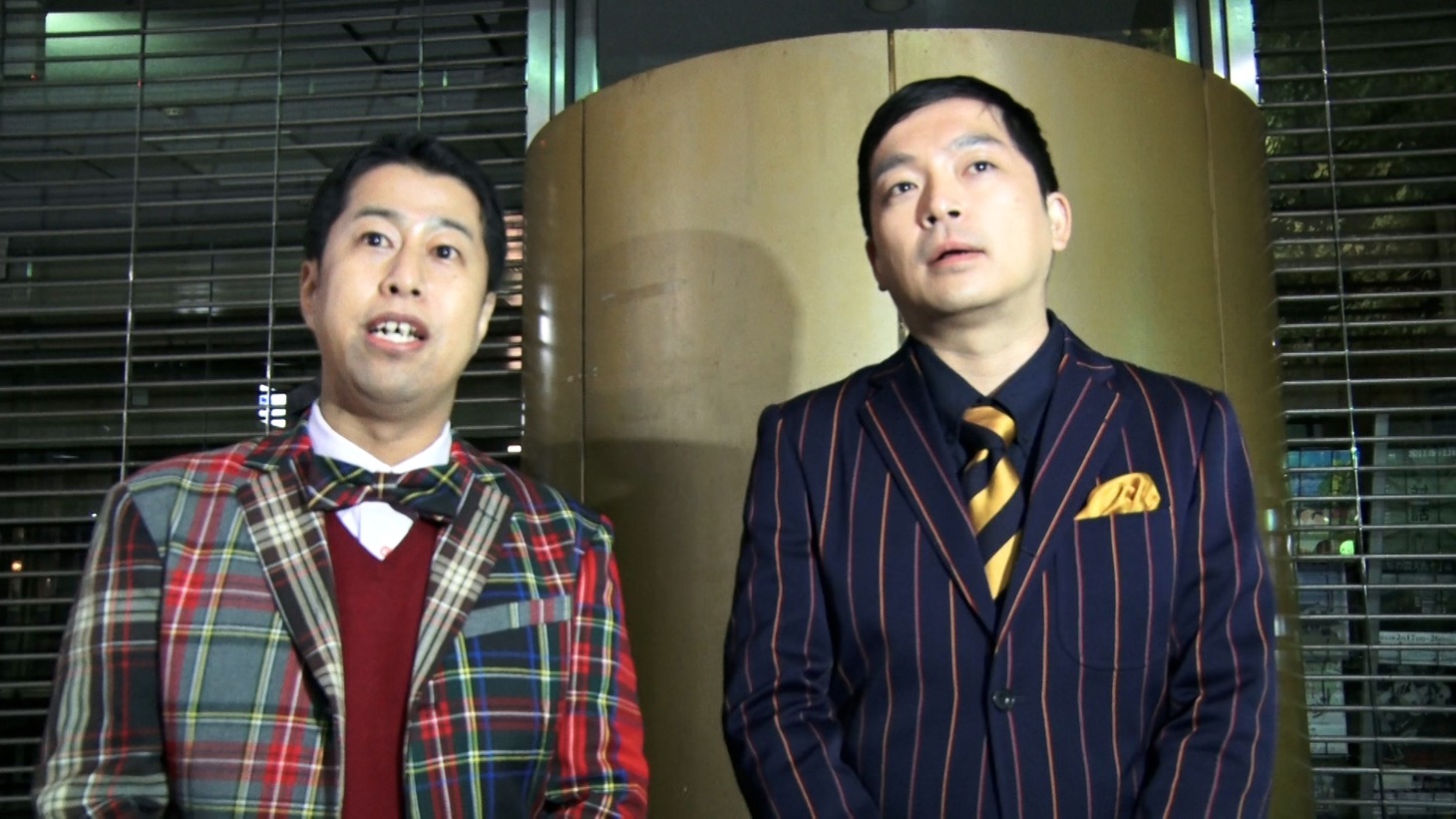 ウエストランド (c)テレビ朝日