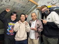 左からラブレターズ溜口、ウエストランド井口、ラブレターズ塚本、飯塚大悟。