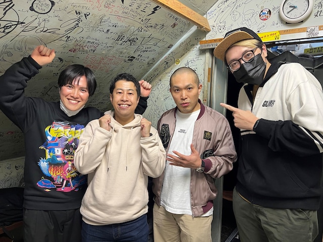 左からラブレターズ溜口、ウエストランド井口、ラブレターズ塚本、飯塚大悟。