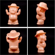 「ミニミニザコシ」イメージ