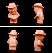 「ミニミニザコシ」イメージ