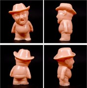 「ミニミニザコシ」イメージ