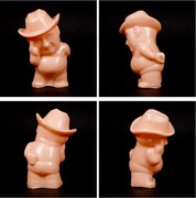 「ミニミニザコシ」イメージ