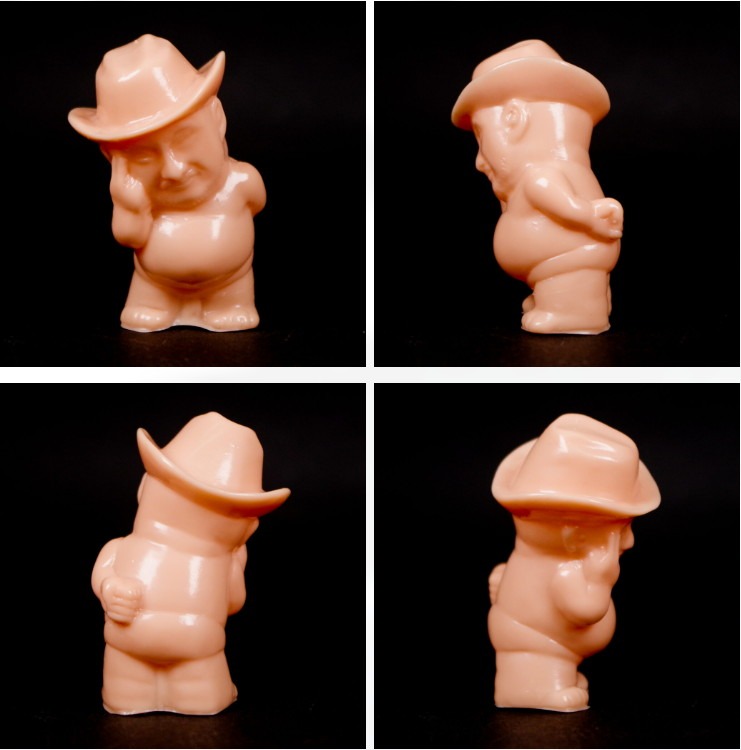 「ミニミニザコシ」イメージ