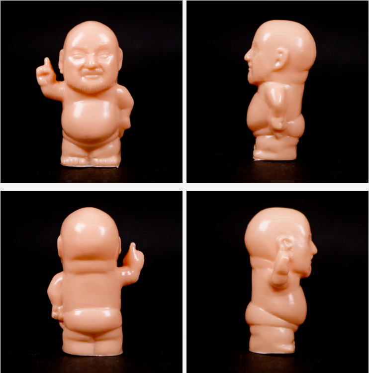 「ミニミニザコシ」イメージ