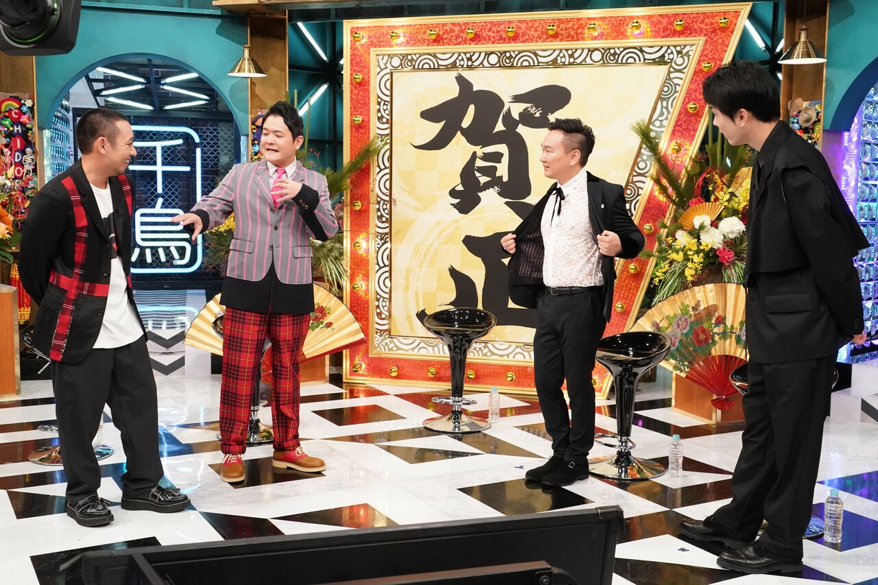 左から千鳥、かまいたち。(c)日本テレビ