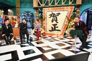 左から千鳥、かまいたち。(c)日本テレビ