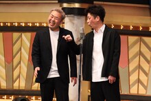 フットボールアワー