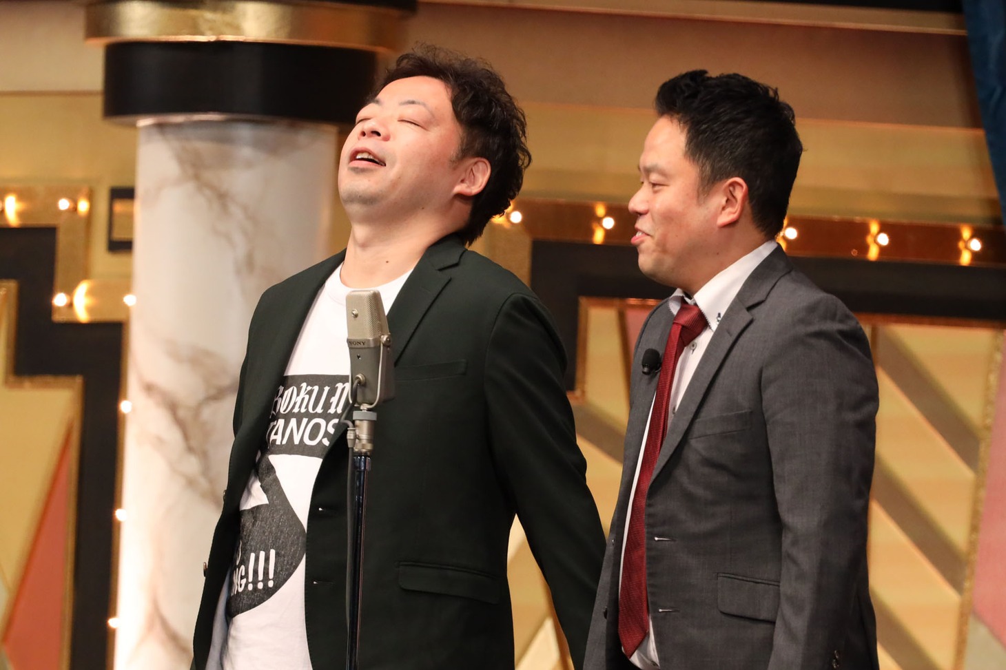 ダイアン