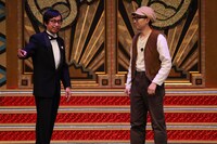 3年連続シークレット出演のおいでやすこが。