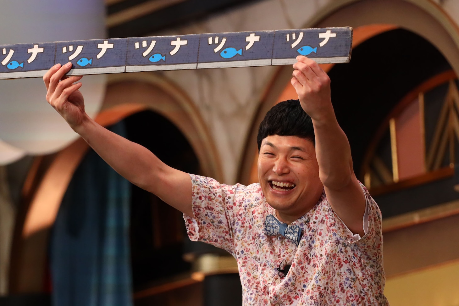 もう中学生
