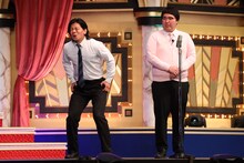 マヂカルラブリー