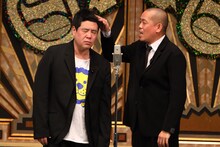 タカアンドトシ