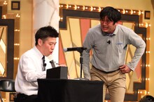 うるとらブギーズ