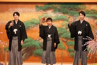 左から博多大吉、ダウンタウン浜田、かまいたち濱家。(c)読売テレビ