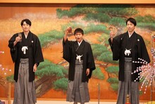 左から博多大吉、ダウンタウン浜田、かまいたち濱家。(c)読売テレビ