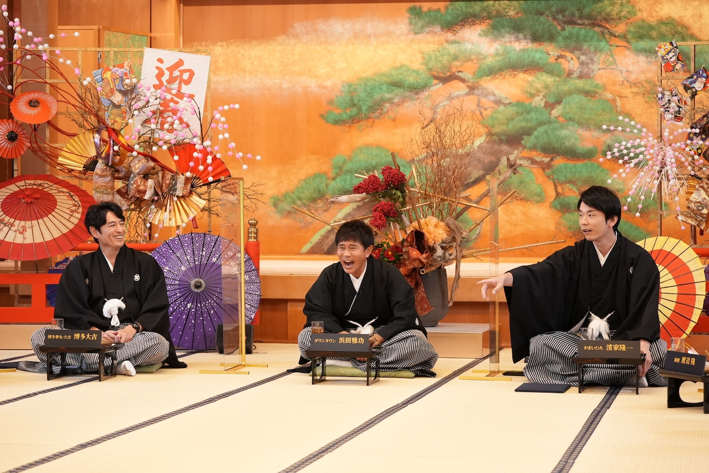 左から博多大吉、ダウンタウン浜田、かまいたち濱家。(c)読売テレビ