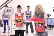 「笑いの総合格闘技！千原ジュニアの座王 新春SP」のワンシーン。