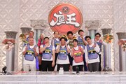 Aグループの出場者。