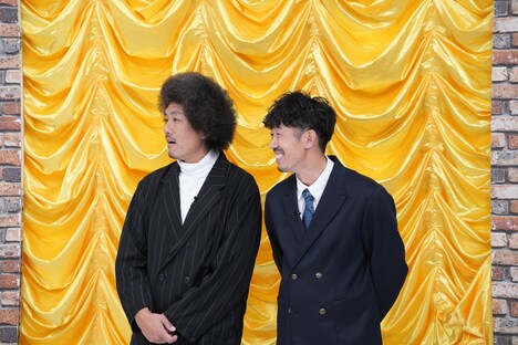 トータルテンボス